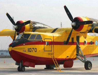 Βλάβη αεροσκάφους CL-215 της 112ΠΜ/355ΜΤΜ κατά τη διάρκεια εκπαιδευτικής πτήσης
